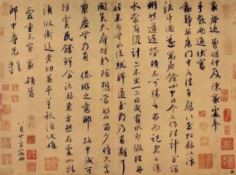 宋代人物：历史与艺术的交汇