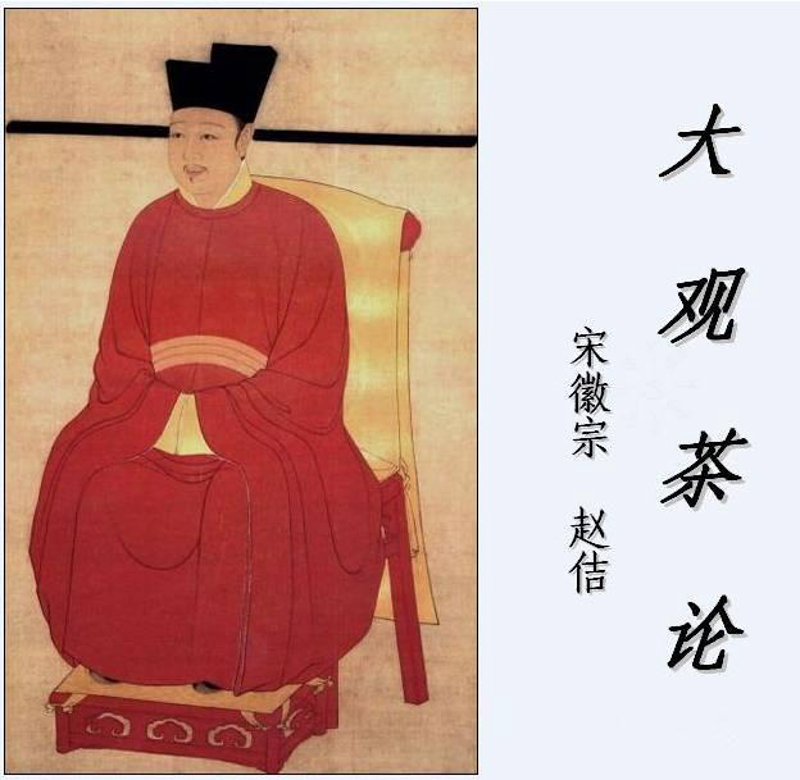 宋代文化史