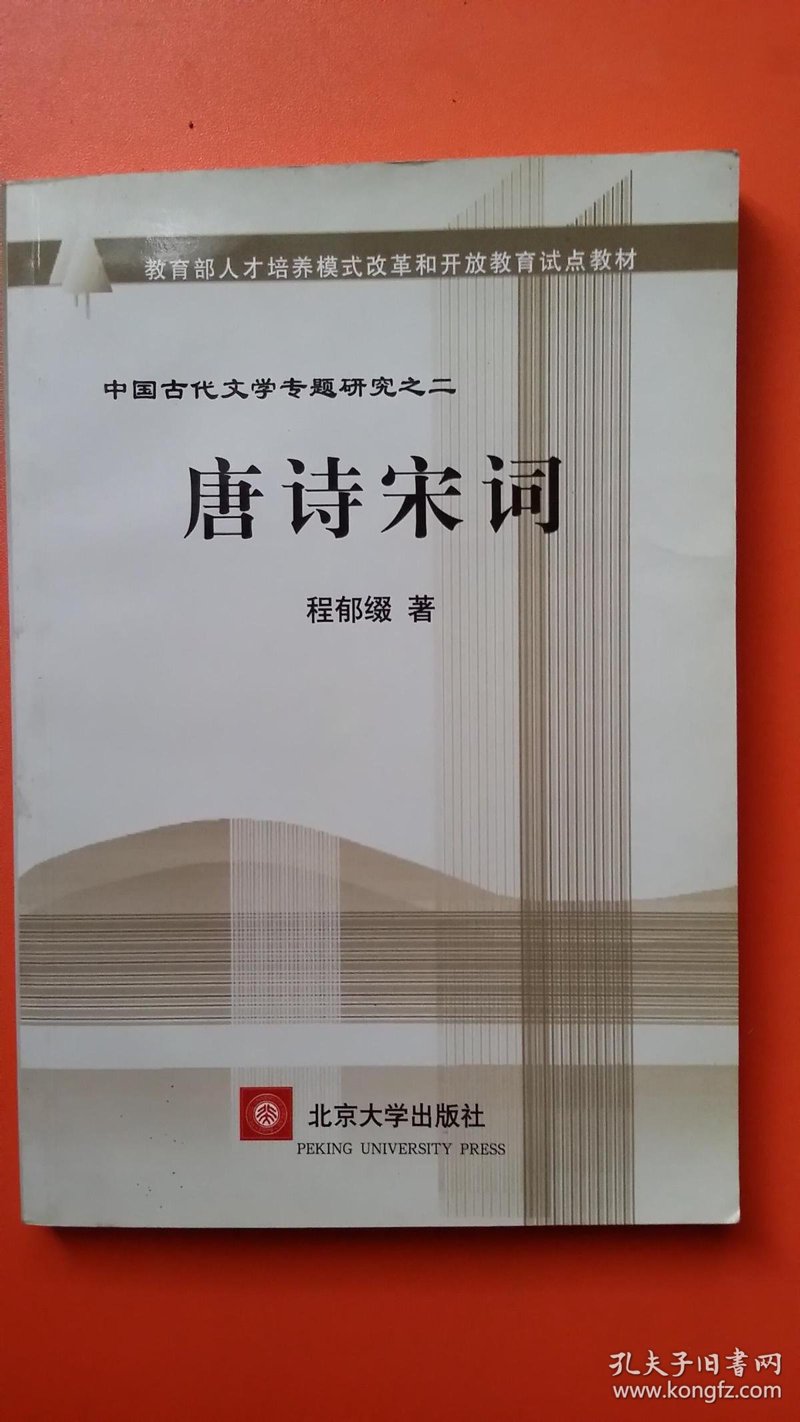 宋代历史网——探寻千年文化的秘钥