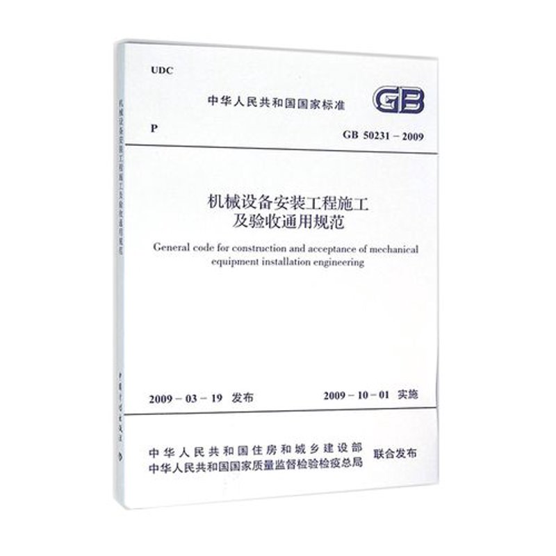 宋代文化史：繁华背后的辉煌